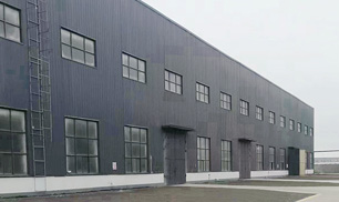 WIN CHEMICAL TECHNOLOGY TAIXING CO., LTD.