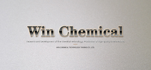 Yangzhou Win Chemical Technology Co., Ltd. 