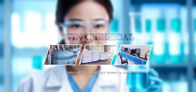 Yangzhou Win Chemical Technology Co., Ltd. 